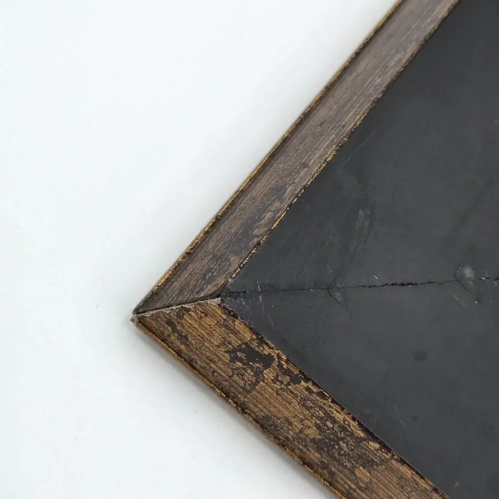 Vintage Ornate Gilt Wood Frame 14x12x1.5